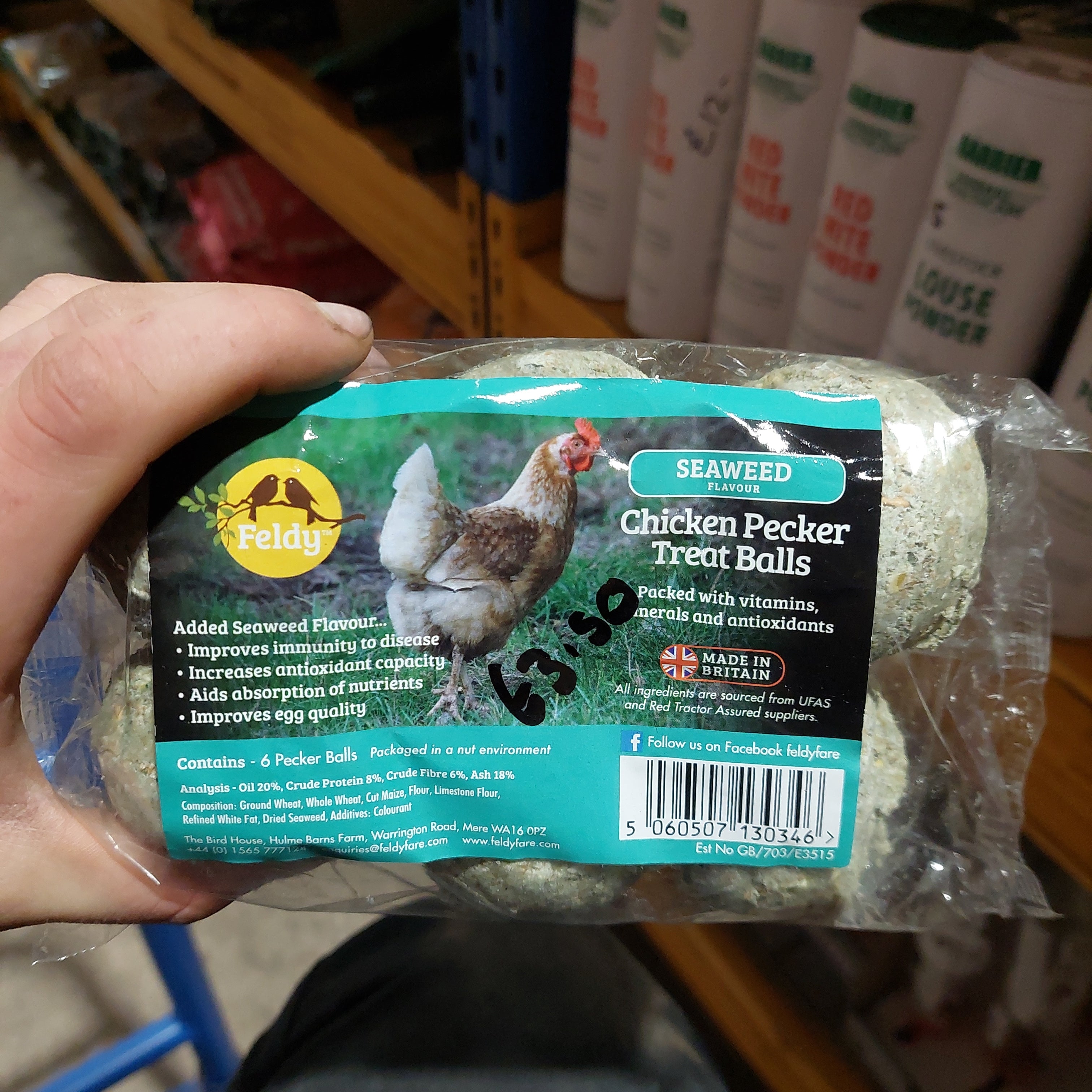 Seaweed Chicken Pecker Treat Balls