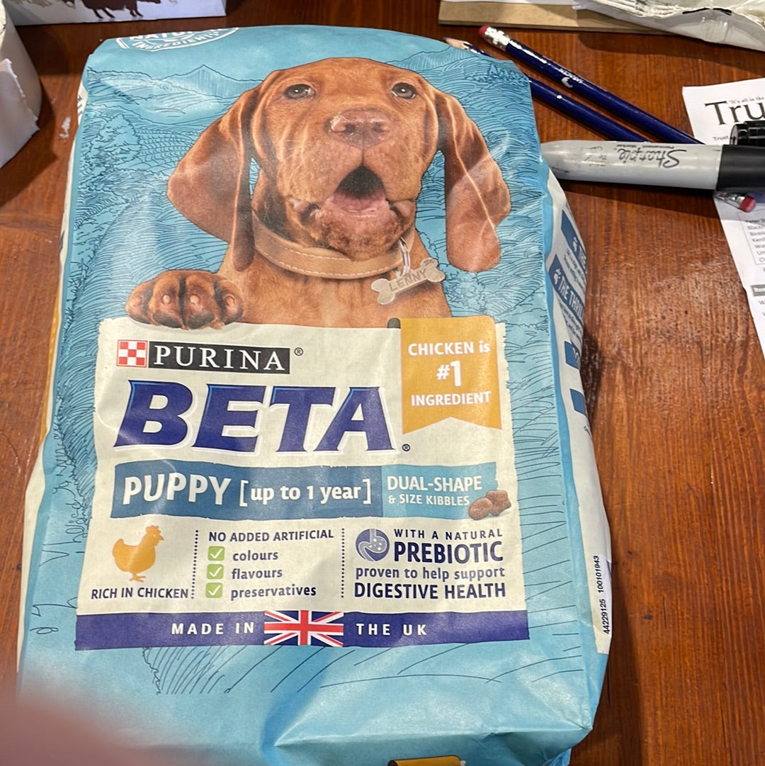 Purina Puppy Chicken 2kg